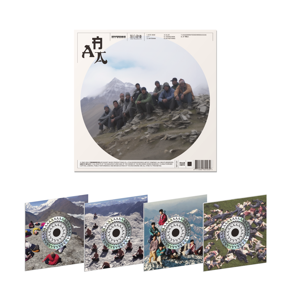 HYUKOH & Sunset Rollercoaster - AAA (CD) 台版 — Sunset